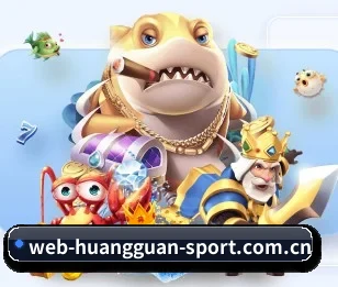 皇冠娱乐，智能生活的引领者 - 体育资讯内容服务
